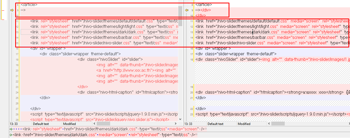 ปัญหา การสลับมุมมอง WYSIWYG หรือ "ดูรหัส HTML"